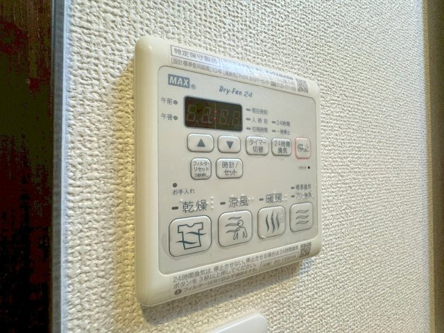 フジパレス神崎川3番館の設備