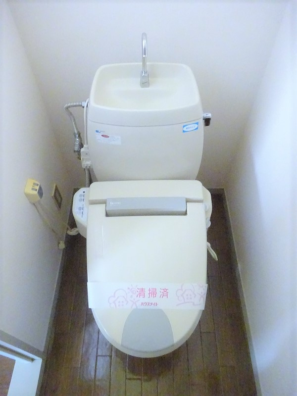 ロイヤルハイツのトイレ