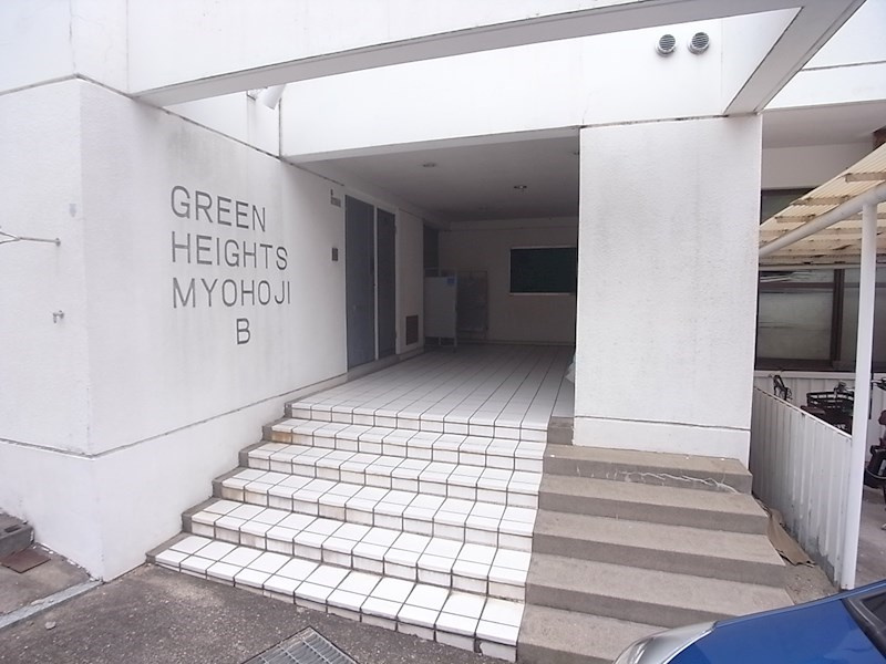 グリーンハイツ妙法寺　B棟のエントランス|清潔なエントランスです