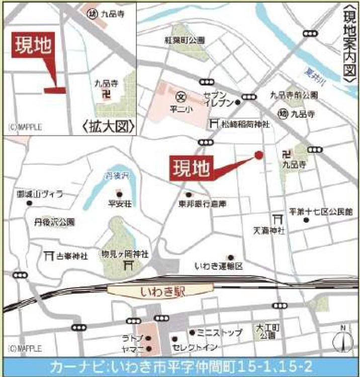 新築戸建・建売　いわき市平　平第二小・第二中【制震・耐震】の地図