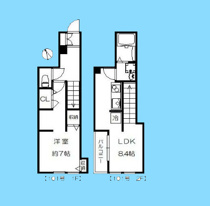 Ｃａｓａ　Ａｓｐｅｒａ　Ｊｉｙｕｇａｏｋａの画像