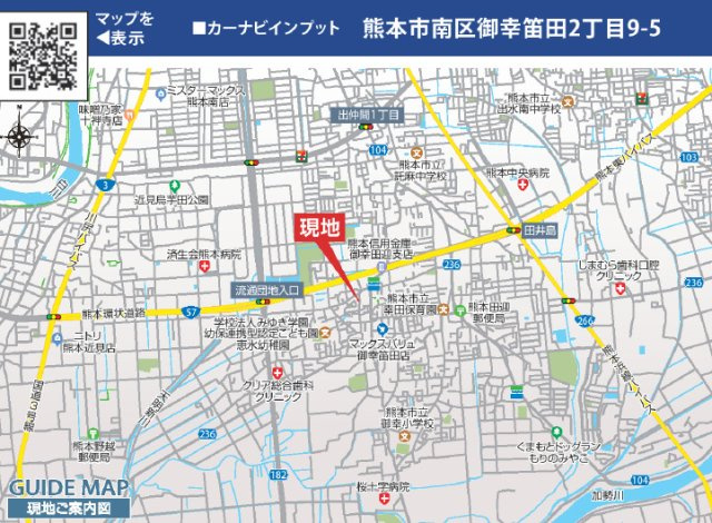 ブルーミングガーデン／南区御幸笛田２丁目２期／２号棟の地図