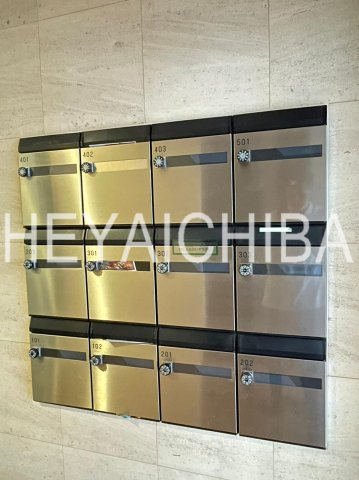 TI．レガーロのその他共用部分|メールボックス