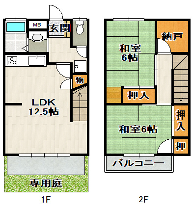 荻野ハイタウンの間取り