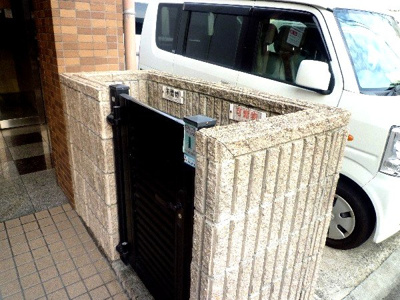 【その他共用部分】 | メゾンフルール | ごみ置き場