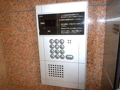 【セキュリティ】 | メゾンフルール