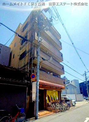 【外観】 | メゾンフルール