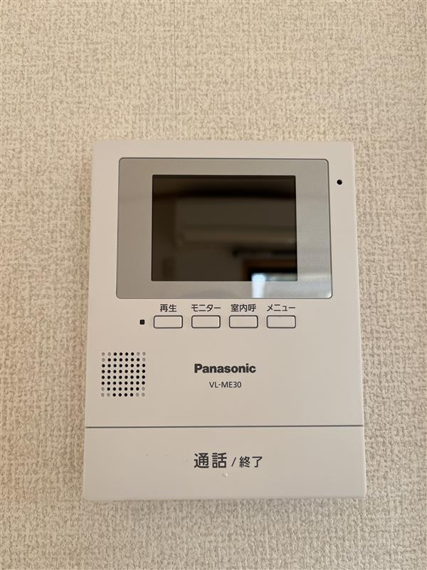 メゾネット四谷のセキュリティ