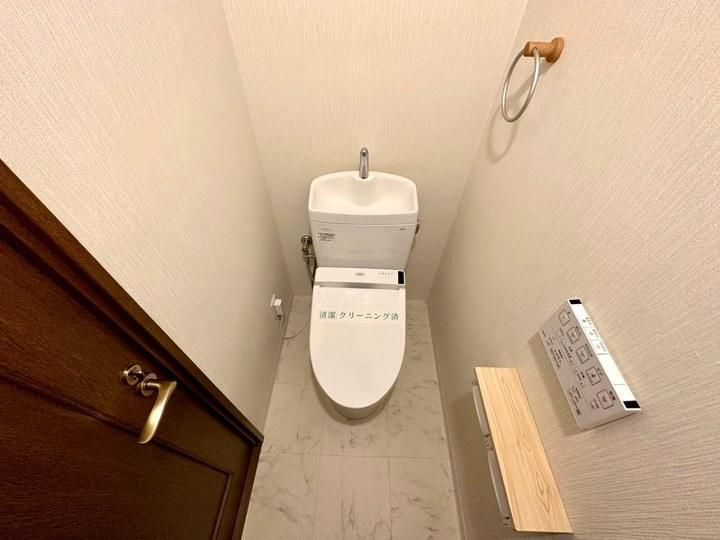 ドラゴンマンション赤羽壱番館のトイレ