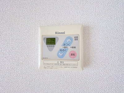 【設備】 | 三豊マンション瑞穂【名古屋市賃貸・ファミリータイプ】