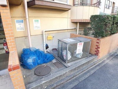 【その他共用部分】 | 三豊マンション瑞穂【名古屋市賃貸・ファミリータイプ】