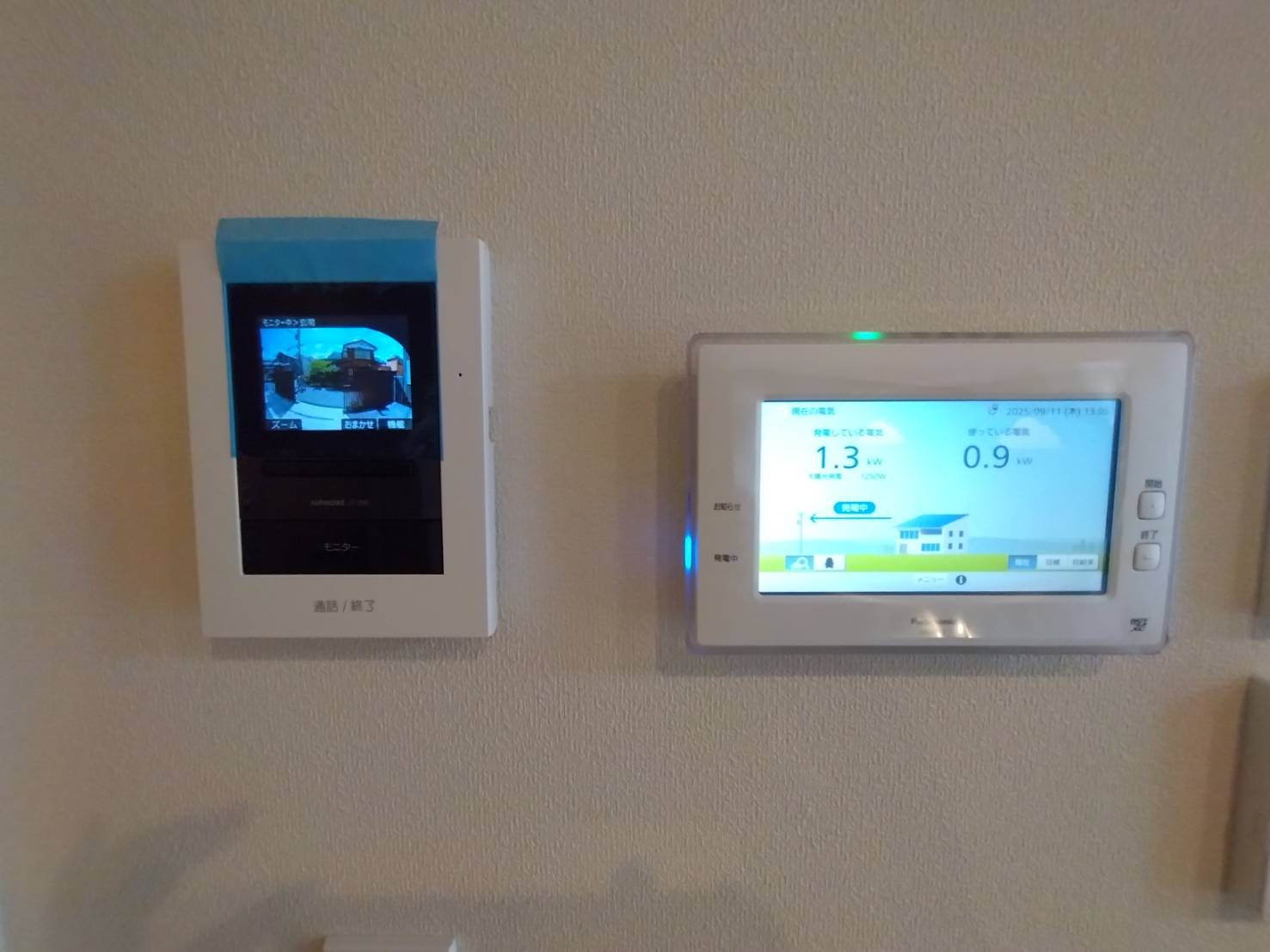 ＢＬＩＳＳ湘南のセキュリティ