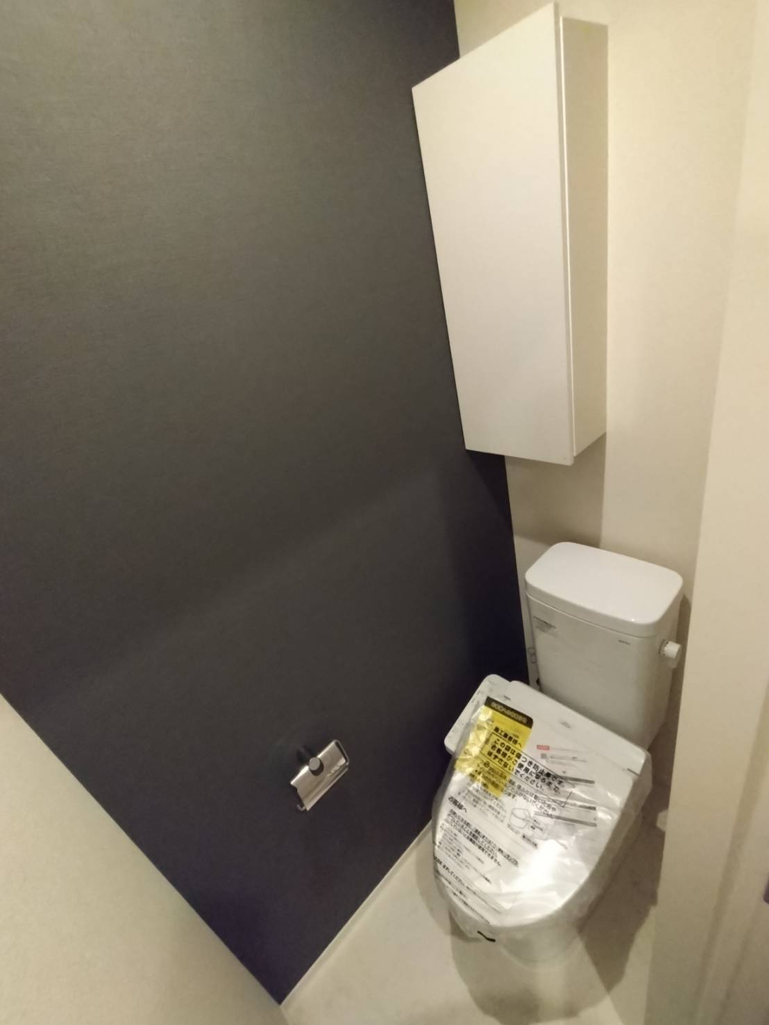 ＢＬＩＳＳ湘南のトイレ