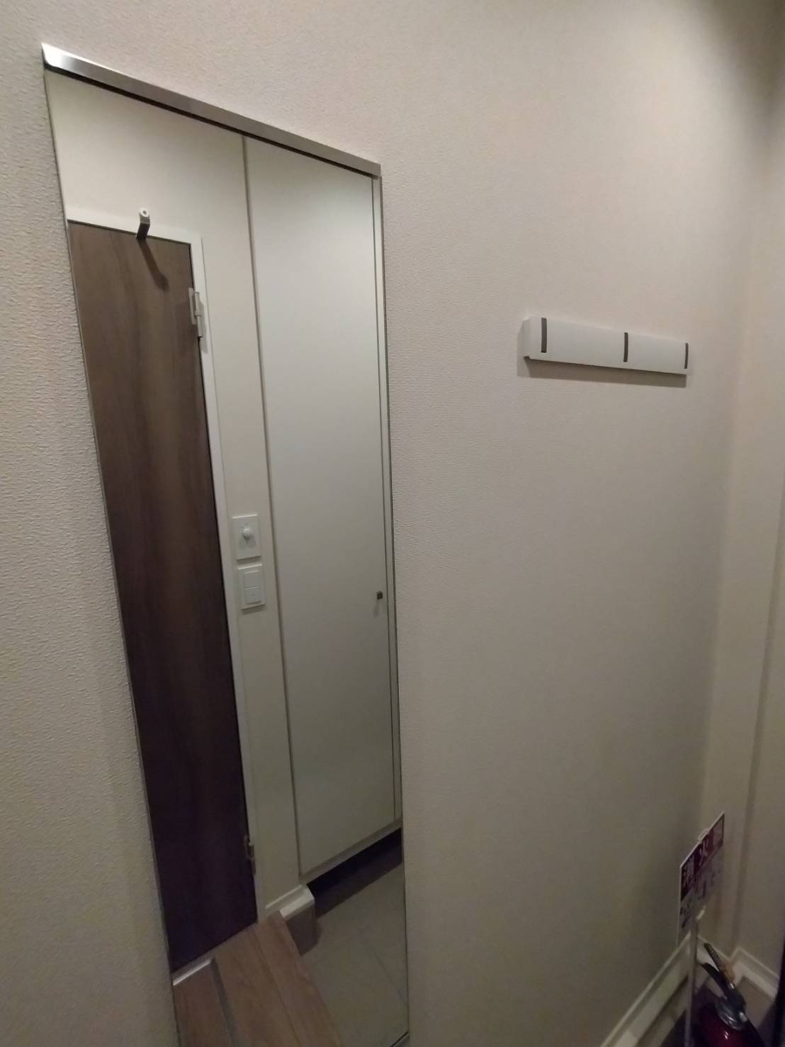 ＢＬＩＳＳ湘南の玄関