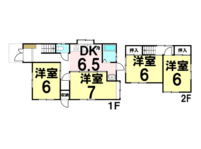 中古戸建　相田5丁目