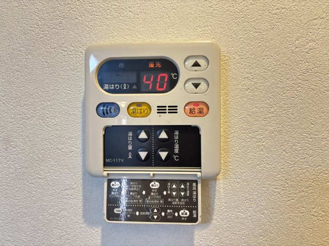 中古戸建　相田5丁目の設備