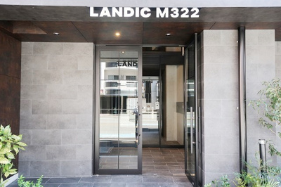 【エントランス】 | 仲介手数料半額！HPには初期費用掲載！「プライスホーム」で検索！LANDIC M322