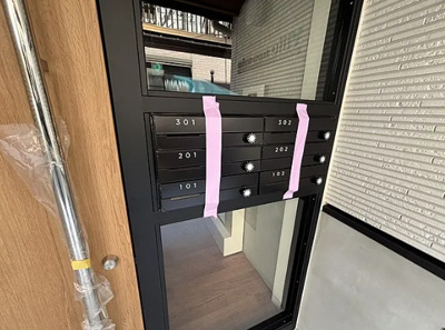 【その他共用部分】 | ヴィラ門仲