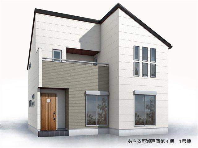 あきる野市瀬戸岡全９棟　新築分譲