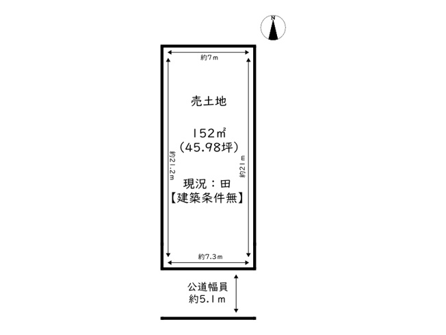【土地図】 | 姫路市広畑区小松町1丁目／売土地