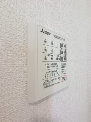 ベルウェル亀岡の設備