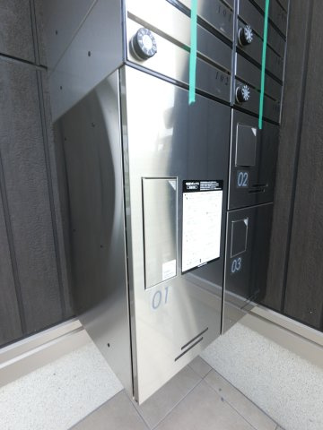 ベルウェル亀岡のその他共用部分