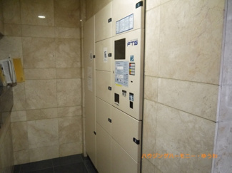 【その他共用部分】 | 不在時にも安心！宅配ボックスがあります！