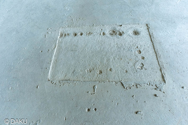  | 新橋ＭＳＴビル