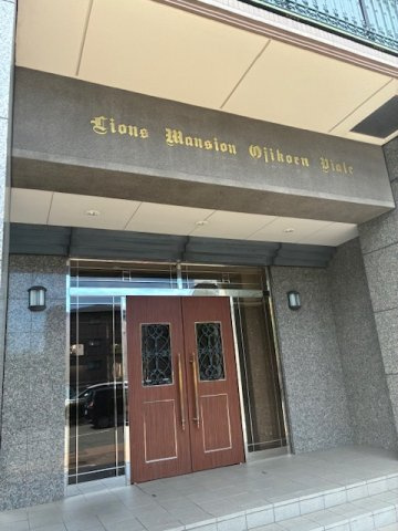 ライオンズマンション王子公園ヴィアーレのその他