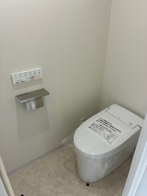 ライオンズマンション王子公園ヴィアーレのトイレ