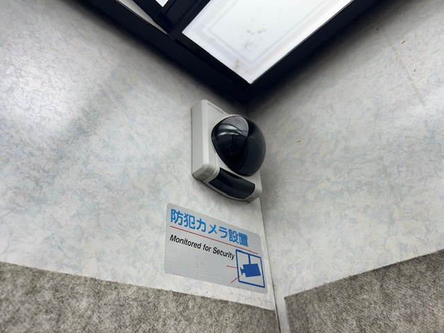 【防犯設備】 | アール・フォーレ戸畑駅東2番館（C-15）