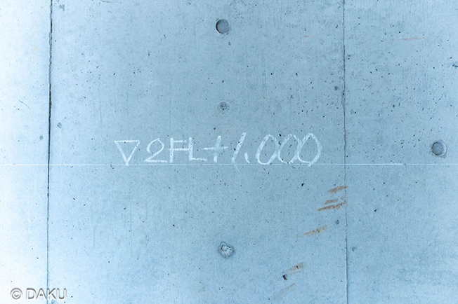  | 新橋ＭＳＴビル