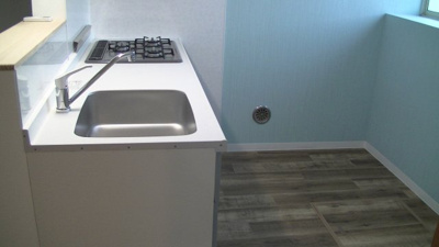 【設備】 | ベイサイドヒルズ浦賀