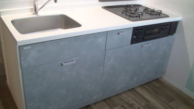 【キッチン】 | ベイサイドヒルズ浦賀