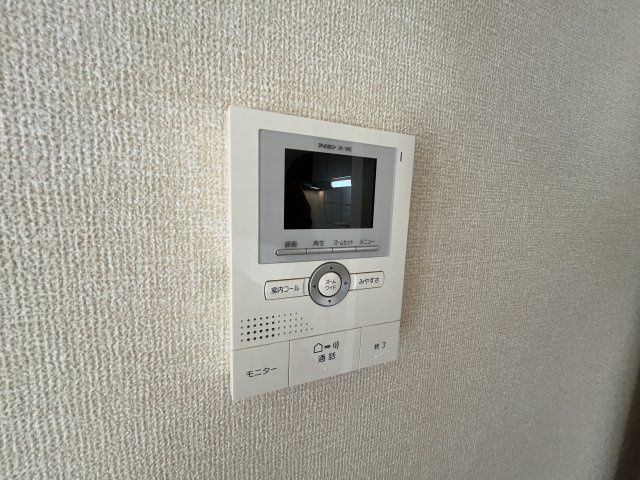 ラ・グランドゥールのセキュリティ