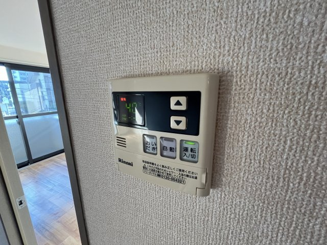 ラ・グランドゥールの設備