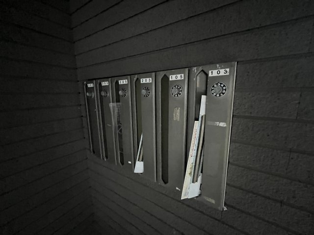 ラ・グランドゥールのその他共用部分