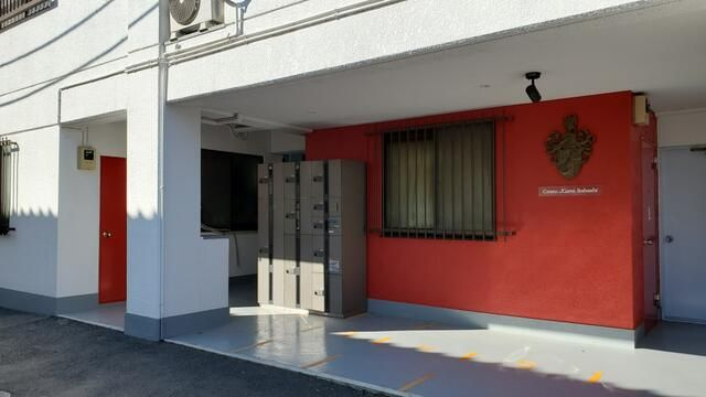 グランツ上板橋