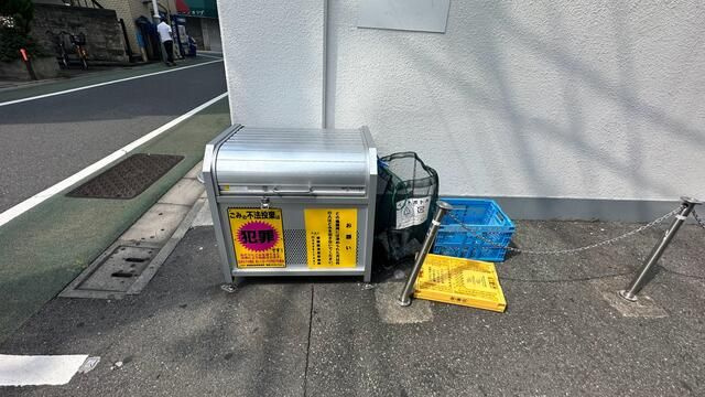 グランツ上板橋