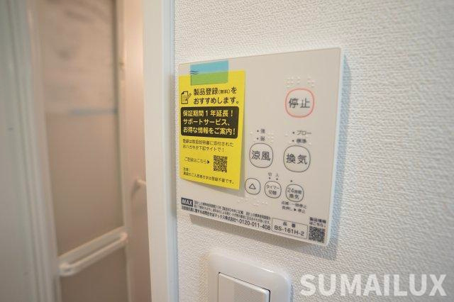 ADC熊本東ベースの設備