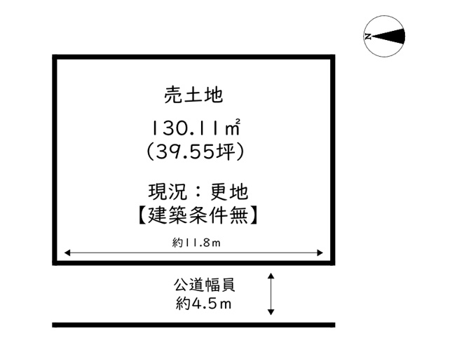 【土地図】 | 姫路市飾磨区矢倉町2丁目／売土地