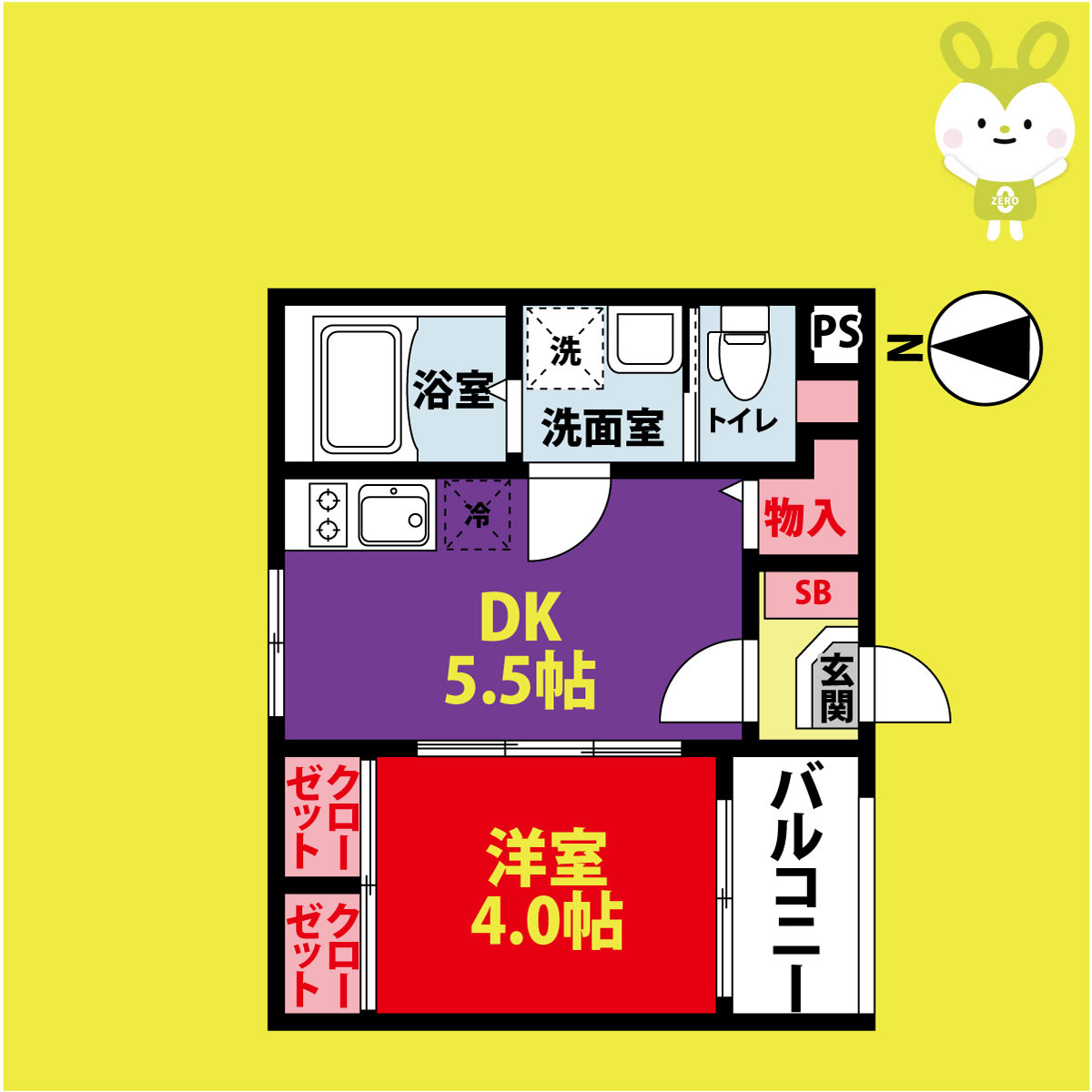 ロイヤルオーク小路