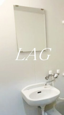 【洗面所】 | ハイ・ブリッジ南千住 | 洗面台です。