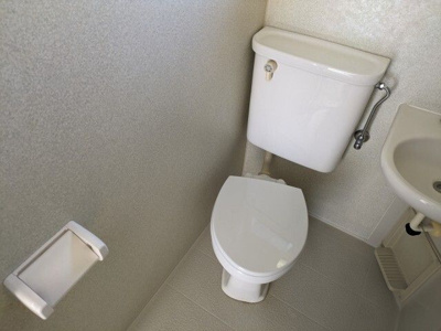 【トイレ】 | エクセル下馬