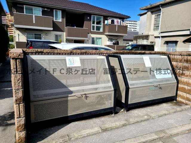 ル・シエル・エトワールⅠのその他共用部分