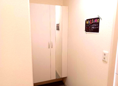 【その他共用部分】 | ル・シエル・エトワールⅠ