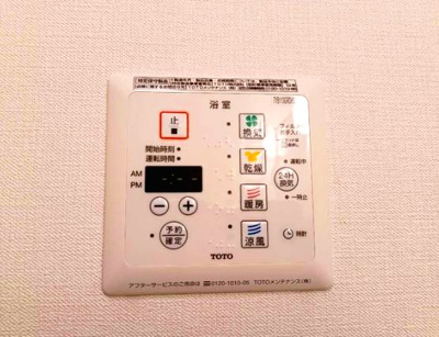 【設備】 | ル・シエル・エトワールⅠ