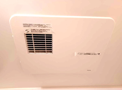 【設備】 | ル・シエル・エトワールⅠ