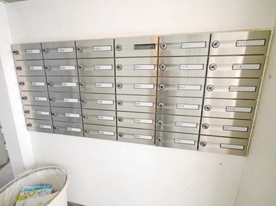 【その他共用部分】 | マイスターハウス川崎