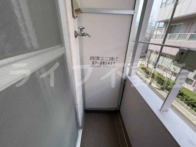 第3グリーンハイツのその他